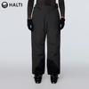 HALTI HKPCS54272S Men's Windproof Warm Ski Pants