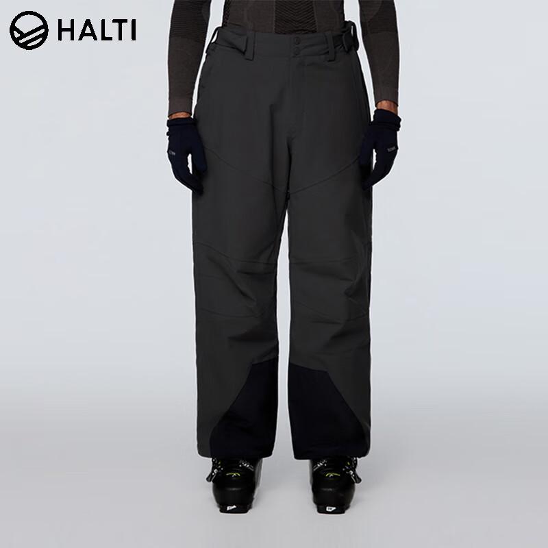 

HALTI HKPCS54272S Men s Windproof Warm Ski Pants L