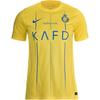 Nike Tricou de stadion acasă Al Nassr FC 2023/24 'Galben' pentru bărbați HM6052-999
