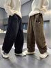 Boys' Trendy Street Style Loose Casual Sports Pants for Spring & Autumn 2025