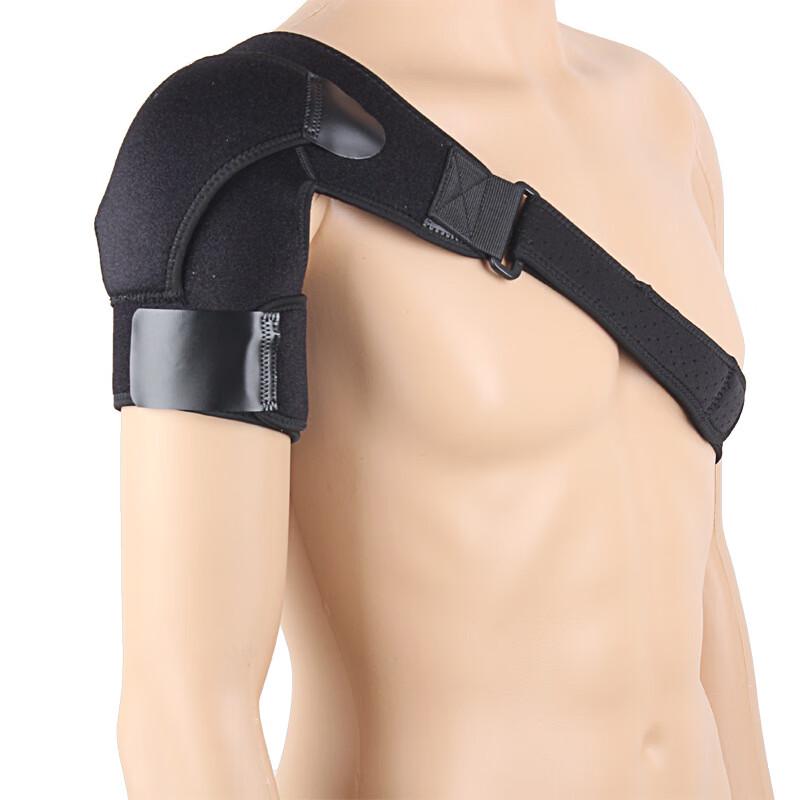 Adjustable Sports Shoulder Support