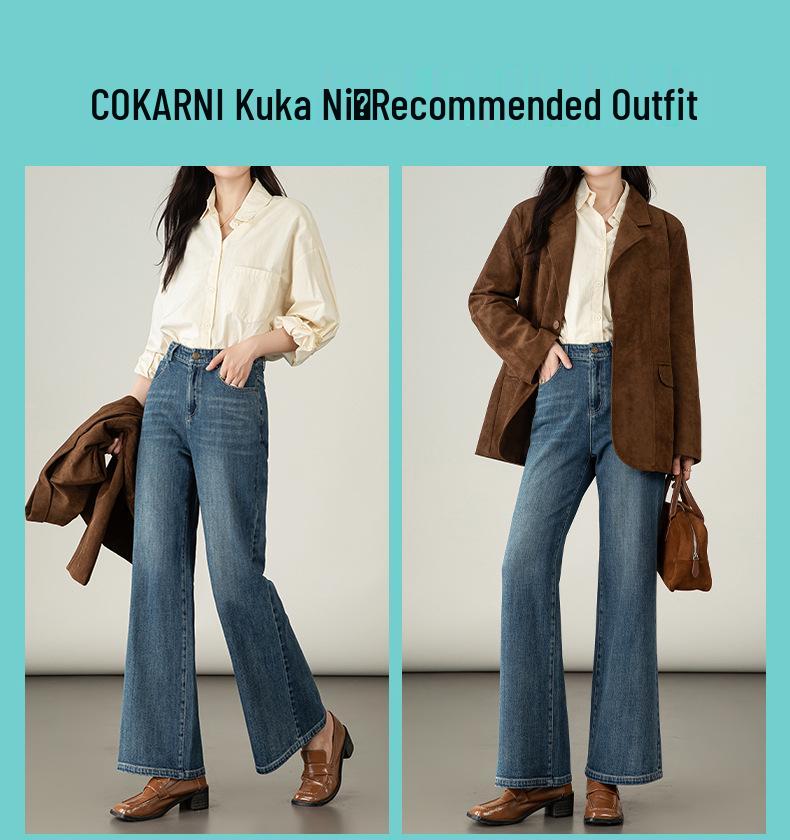 High Waist Retro Bootcut Jeans for Women 2025 - Slimming, Nostalgic, Micro Flare Long Pants