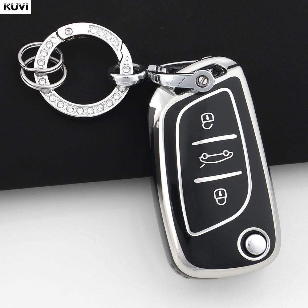 Tpu Car Folding Key Case Cover Shell Fob For Citroen C1 C2 C3 C4 C5 Xsara Pica For Peugeot 306 407 807 For Ds Ds3 Ds4 Ds5 Ds6