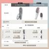 Yaman Electric Brush Mize Scalp Lift Plus Facial Device EMS MS82W White