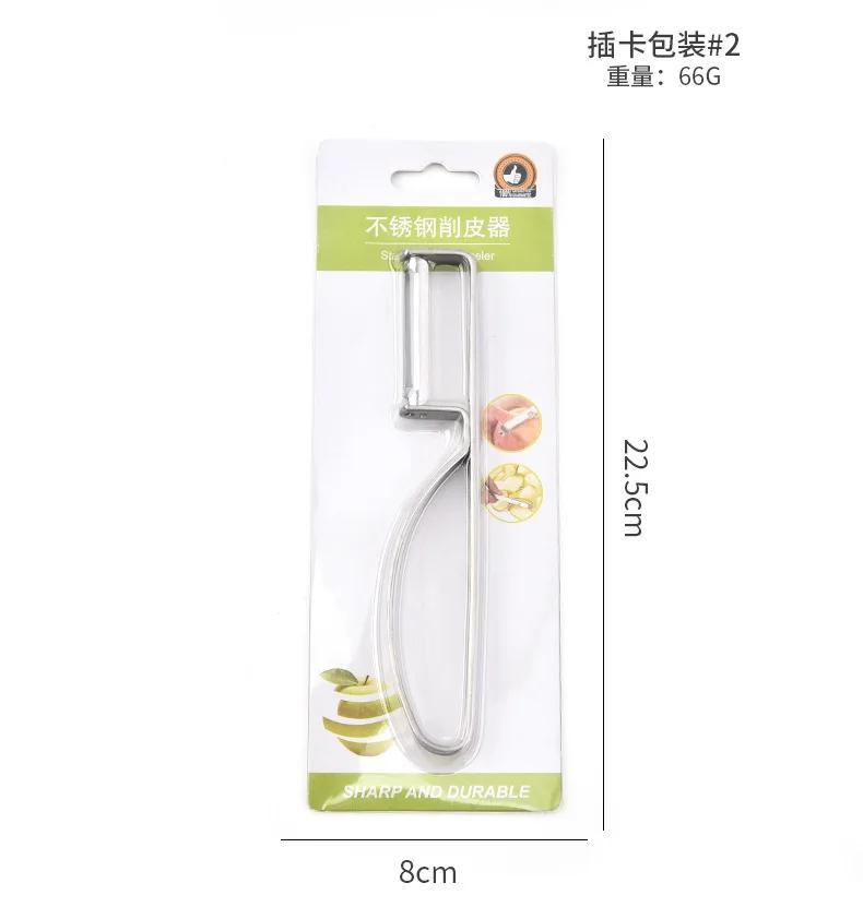 Schäler Gemüse Obst Edelstahl Kohl Reiben Salat Kartoffelschneider Küchenzubehör Kochutensilien Breite Öffnung