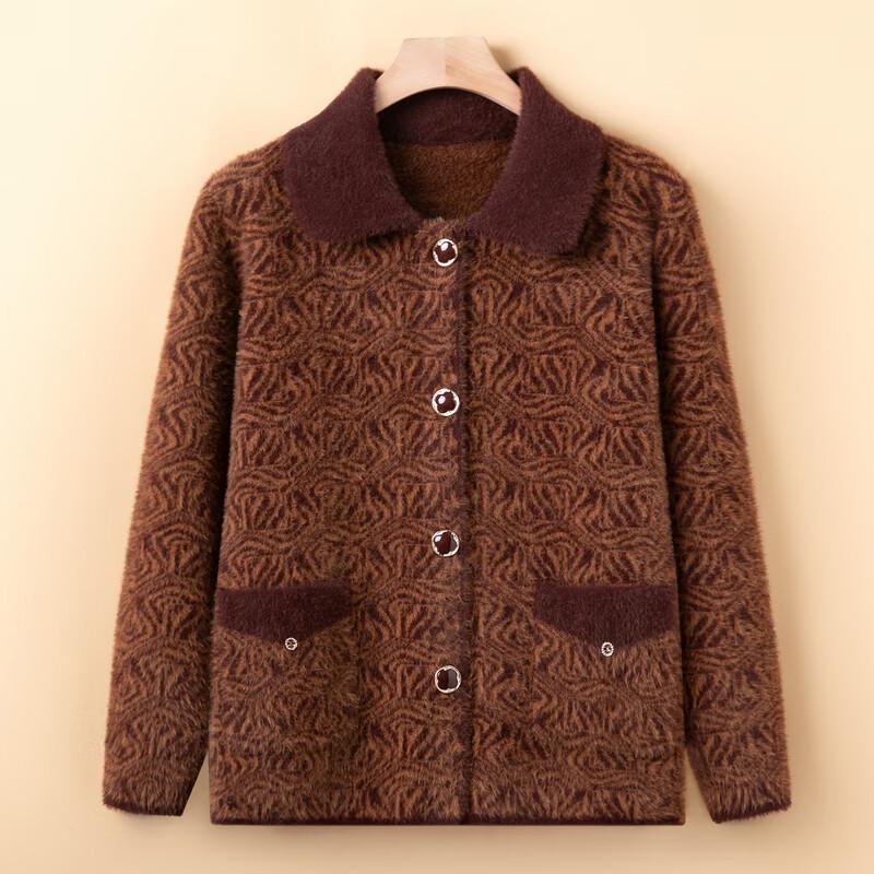 Xiaofu Women's Stylish Fleece-Lined Winter Wool Coat