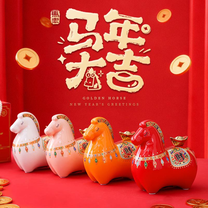 Instant Wealth Ceramic Zodiac Horse Money Box - Office & Home Gift