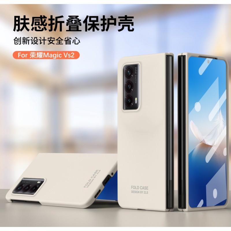 Ultra Slim Full Coverage Protective Case Honor Magic V2 Foldable Phone PC Hard Shell Anti-Slip Anti-Fingerprint Business Style
