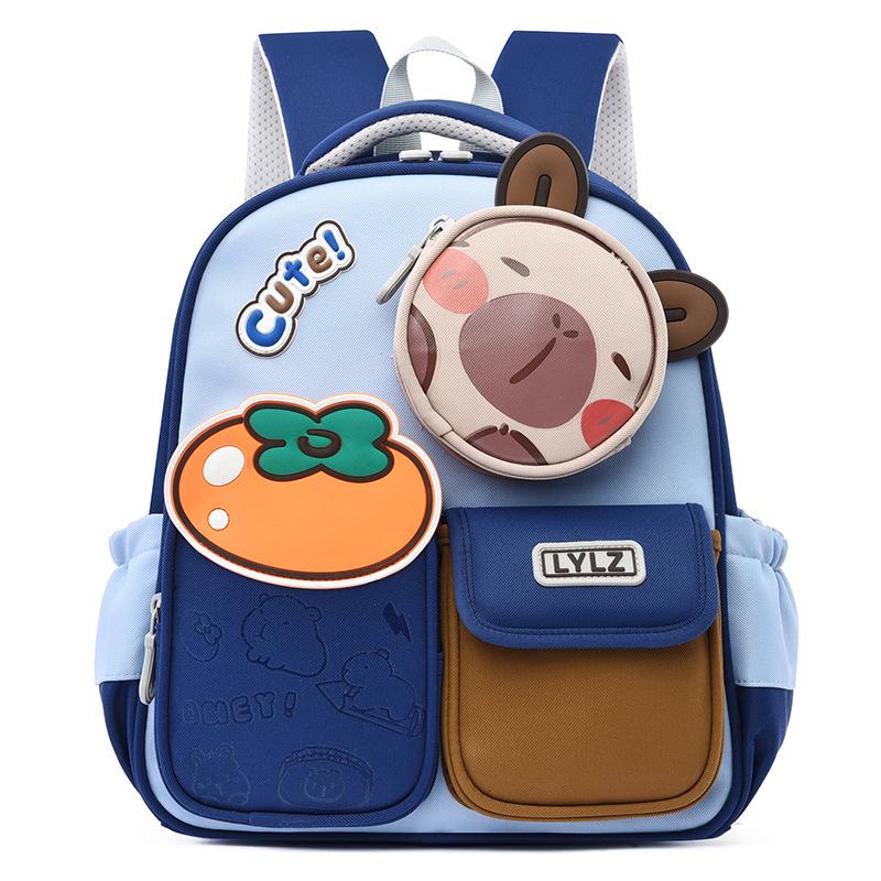 

Kuromi Lightweight Cartoon Backpack for Girls - Cute, Weight-Reducing for Kindergarten 27x11x31 cm