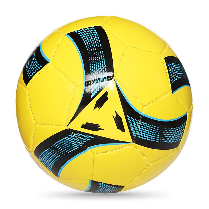 SHXI Pinwheel Yellow Machine-Stitched Size 5 Soccer Balls (2-Pack)