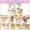 Ichibububu Plush Toy Cartoon Doll For Girls Gift And Backpack Charm