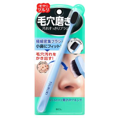 Tsururi Nettoyage des pores Nettoyage du nez Nettoyage du visage Brosse à dents nettoyante Brosse pour bouchons de pores, Brosse, Brosse, Brosse, Nez, Poils ultra-fins,