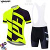 Team Edition Cycling Suit Short Sleeve Suit Summer Mountain Bike Road Cycling Shirt Tour France Cycling Suit
