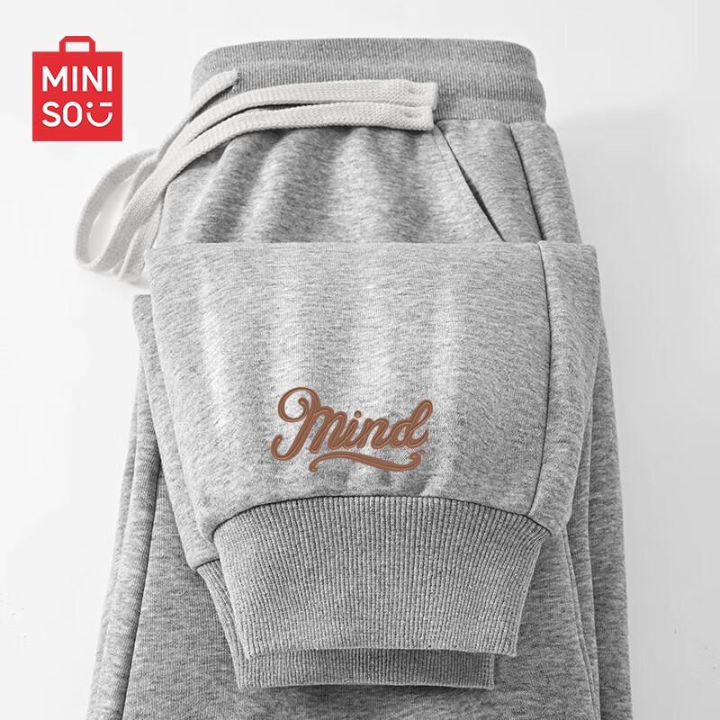 

MINISO Men s Heavyweight Cotton Blend Tapered Sweatpants 3XL