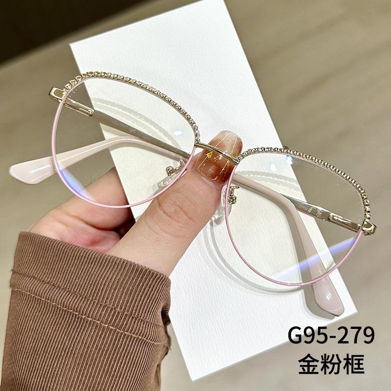 

New Men S And Women S Versatile Glasses Metal Glasses Frame Blue Light Blocking Glasses Face Decoration Flat Light Mirror