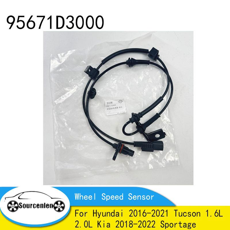 New 95671D3000 95671-D3000 Front Right ABS Wheel Speed Sensor for Hyundai 2016- Tucson 1.6L 2.0L Kia 2018- Sportage