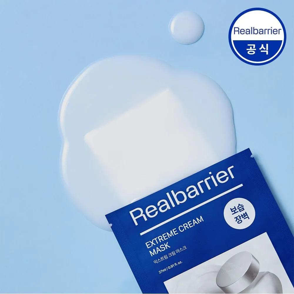 

Real Barrier Extreme Cream Mask 10 Sheets_NE