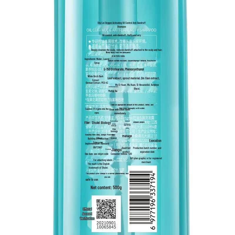 SLEK Oxygen Dynamic Oil Control & Anti-Dandruff Shampoo
