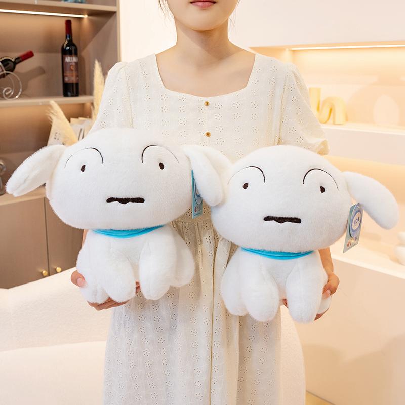 22/30/40cm Nohara Shiro Sitting White Dog Plushies Stuffed Animal Puppy Plush Toy Soft Cuddly Doll Gifts