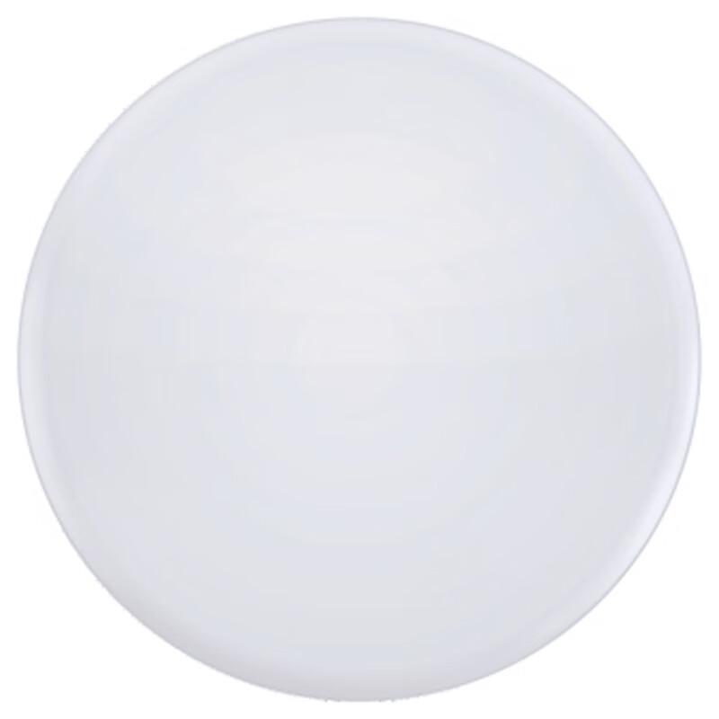 Kadi Light LED Ceiling Lamp