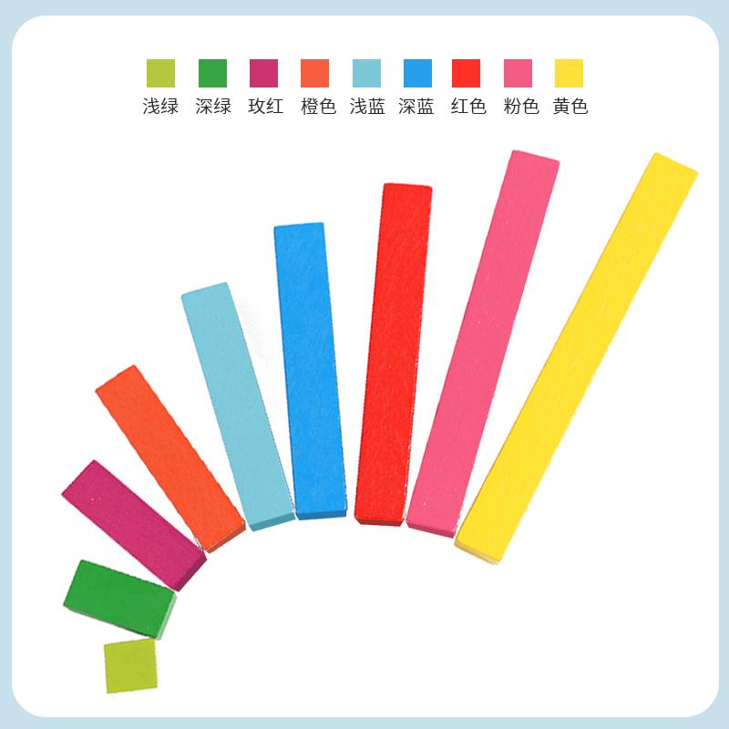 Montessori Teaching Aids for Mathematics Learning Colored Decimal Sticks Puzzle Toys Kindergarten Early Childhood Education