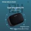 Bach Johann Q2 Portable Bluetooth Speaker