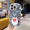 Phone case: 2D flat design suitable for iPhone 18 17 16 15 14 13 Pro protective case, couple style, love heart rabbit, Christmas and Halloween gift