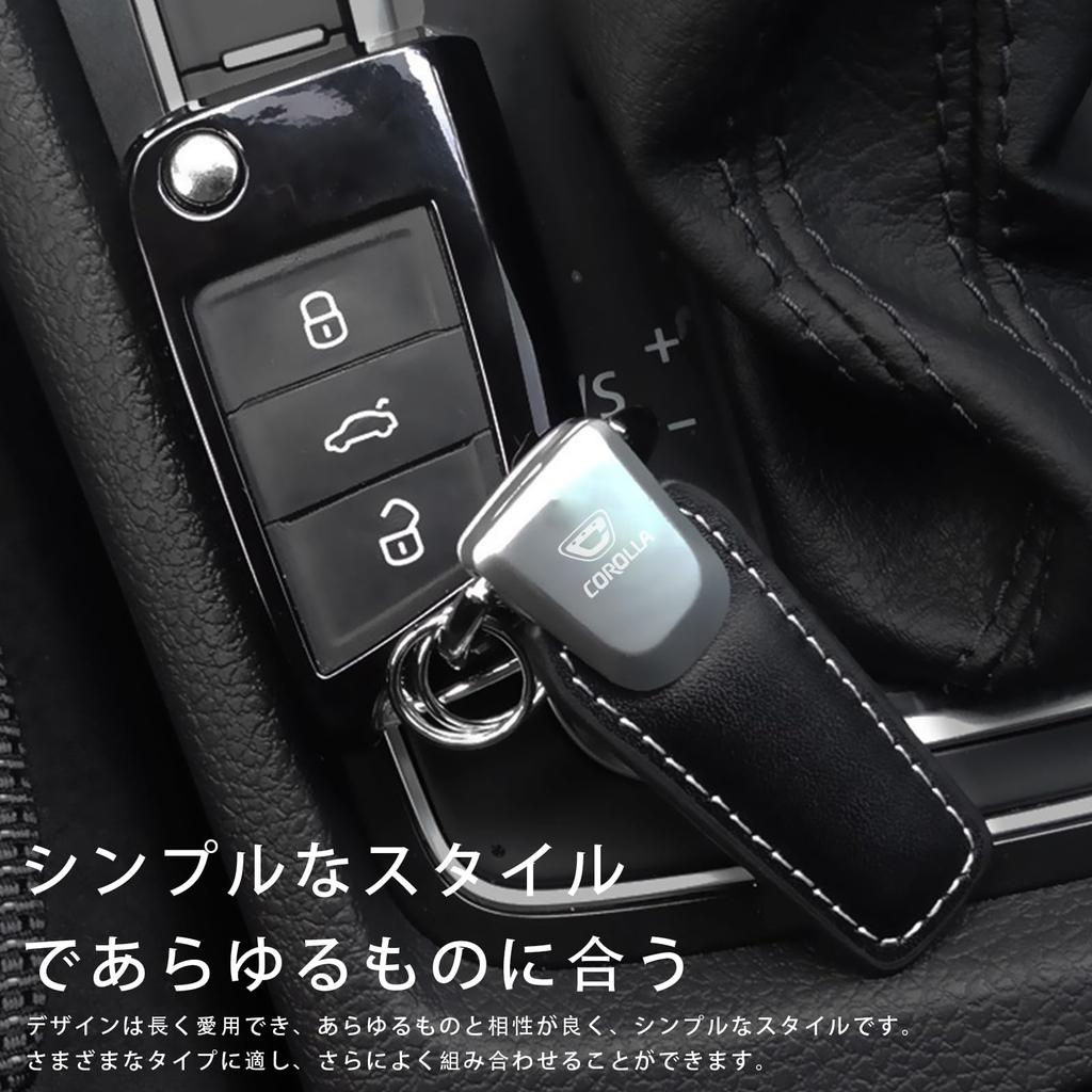 Car Keychain for Suzuki Made of Select Genuine Secure and Stylish Carabiner Easy Perfect for Men and Birthday Durable and One Black [MAIFANGQI] Jimny,