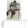 1Pieces Women's Vintage Jacquard Scarf All-season, winter, and autumn warm, soft, and stylish large shawls and wraps Extra-large air conditioning