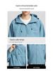Mark Fairwhale Men's Hooded Casual Jacket