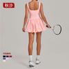 Womens Sports Dress Anti-Chafe Pleated Tennis Skirt Running Fitness Gym False Two-Piece Design Solid Color S-XL