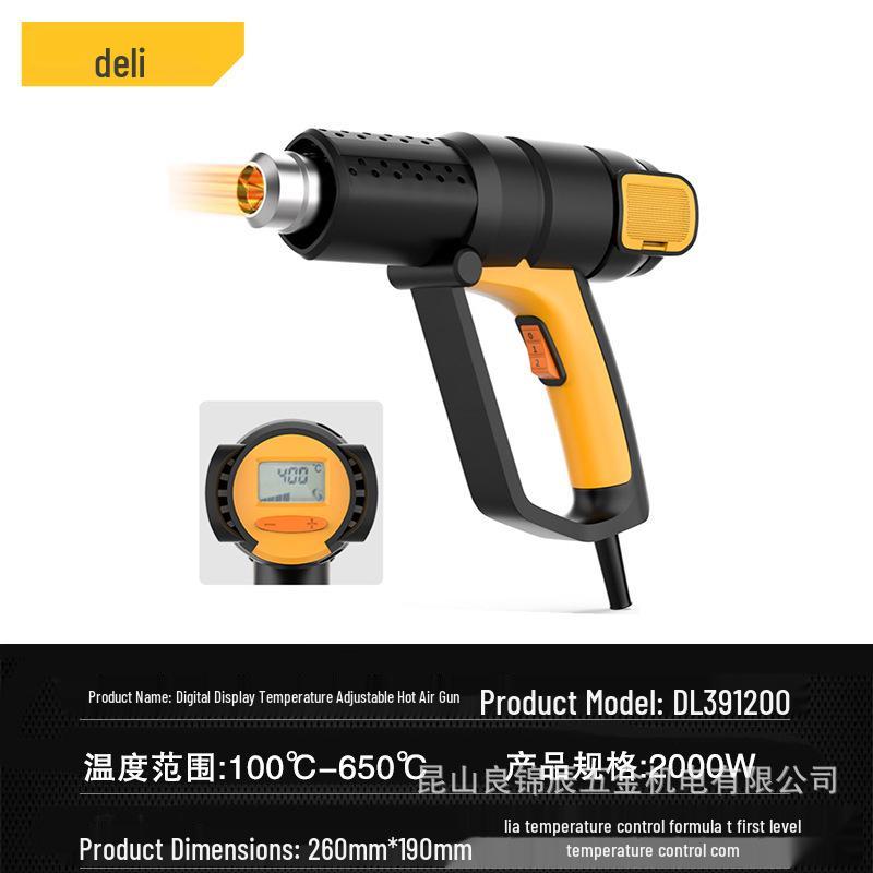 Deli Tools DL391200 Digital Hot Air Gun with Adjustable Temperature for Film and Plastic Welding