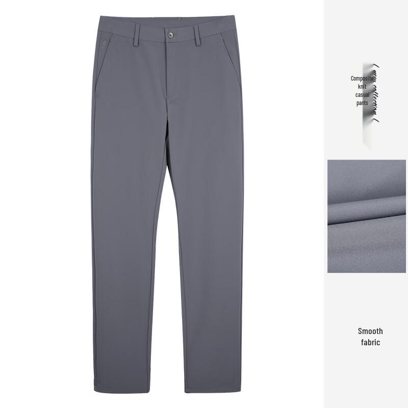 TRIES Men's Stretch Business Casual Pants