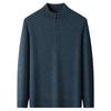 Winter 2025 Men's Warm Wool Sweater, Half-High Collar, Zipper, Solid Color, Thick Knit Base Layer