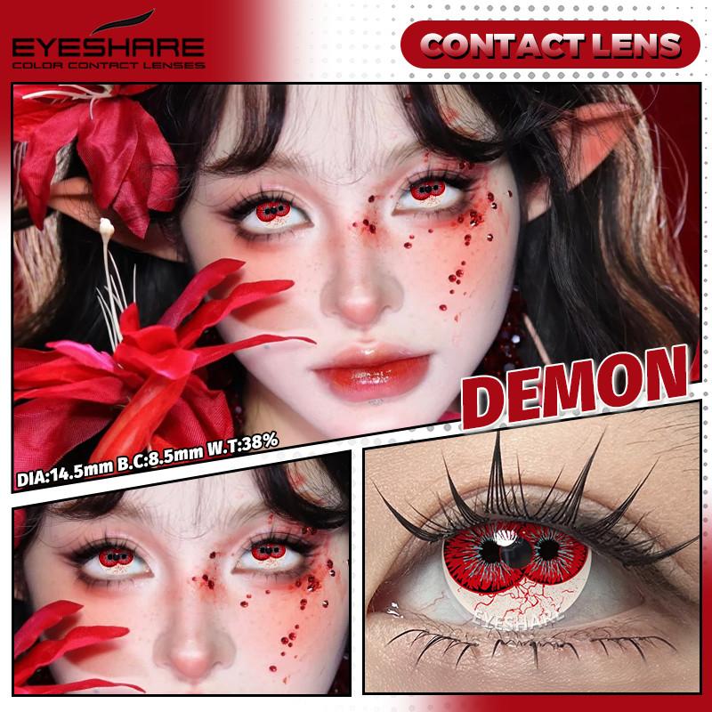 Eyeshare DEMON Rote Cosplay Kontaktlinsen für Augen Blutrote Pupillen Halloween Augenlinse Weiß/Schwarz Weichlinsen
