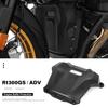 Motorcycle Protective Cover Housing Protection 2023 2024 2025 Front Engine Protection For BMW R 1300 GS R1300GS ADV Adventure