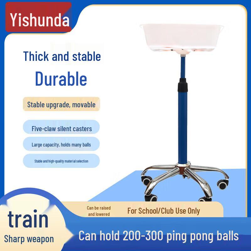 Outdoor Team Building & Sports Activity Supplies