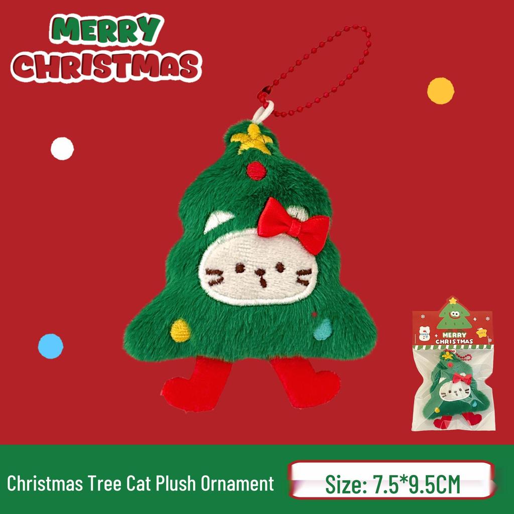 Tengyi Christmas Plush Doll Pendant - Cute Ornament & Versatile Keychain for Girls' Bags