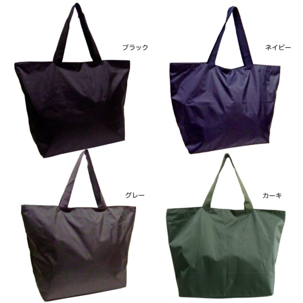 Large Tote A3 Ripstop Top Interior Zipper Ideal for 57cm x x Black Bag, Compatible, Plain, Lightweight, Durable, Fabric, Zipper, Pocket, Travel,