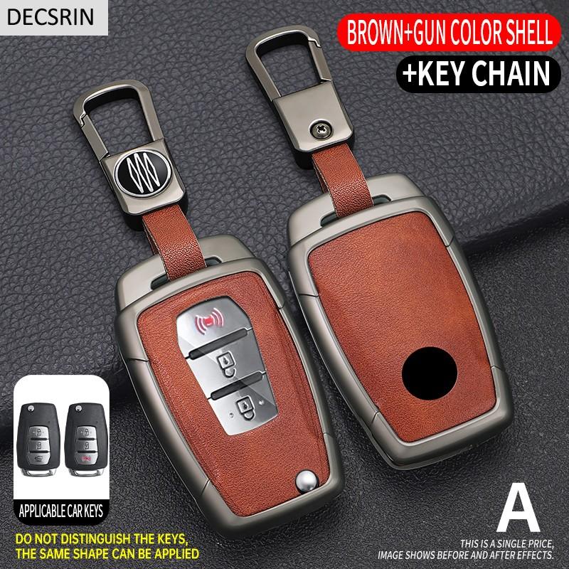 Zinc Alloy+ Leather Car Flip Key Case Cover Shell Fob For SsangYong Kyron 2 Sanka Actyon Korando Tivoli Protective Accessories