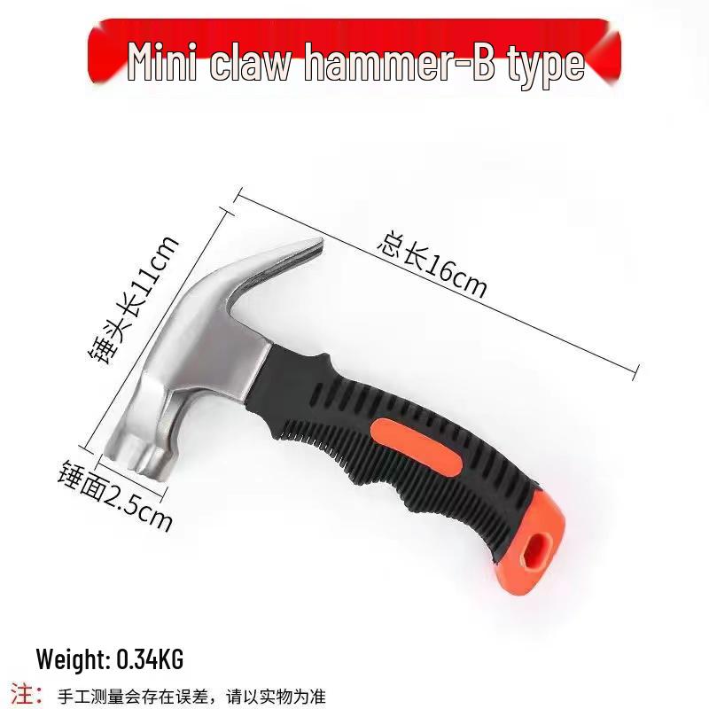 

Multifunctional Mini Claw Hammer with Nail Puller & Car Escape Tool