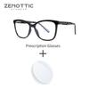 Fashion Square Prescription Eyeglasses Progressive Optical Glasses For Women Anti-blue Light Myopia Hyperopia Eyewear