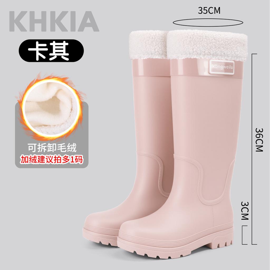 2026Women's High-cylinder Rain Boots: Stylish for Outdoor Wear, Thick-soled Water Shoes, Waterproof Galoshes, Camping Long Boots