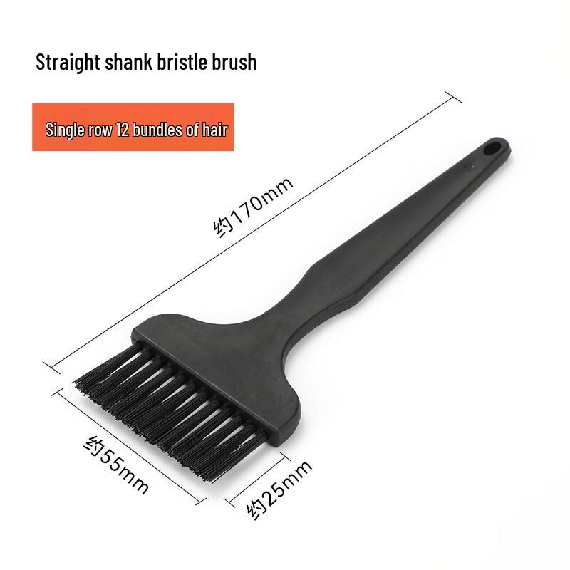 Tongsight 12-Piece Anti-static Electronic Cleaning Brush Set