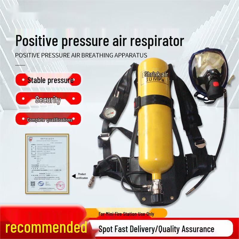 Fengqiying Fire Rescue Self-Contained Breathing Apparatus