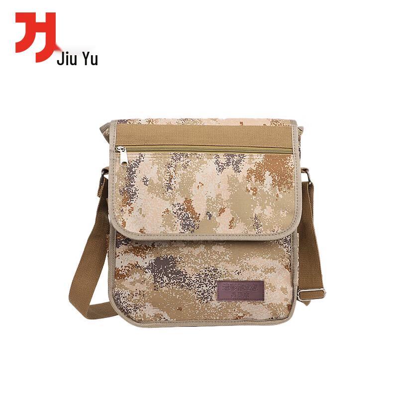 Камуфляжная сумка-слинг JiuYu