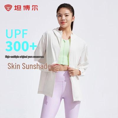 Chaqueta de Sol para Mujer de Seda de Hielo con Protección UV
