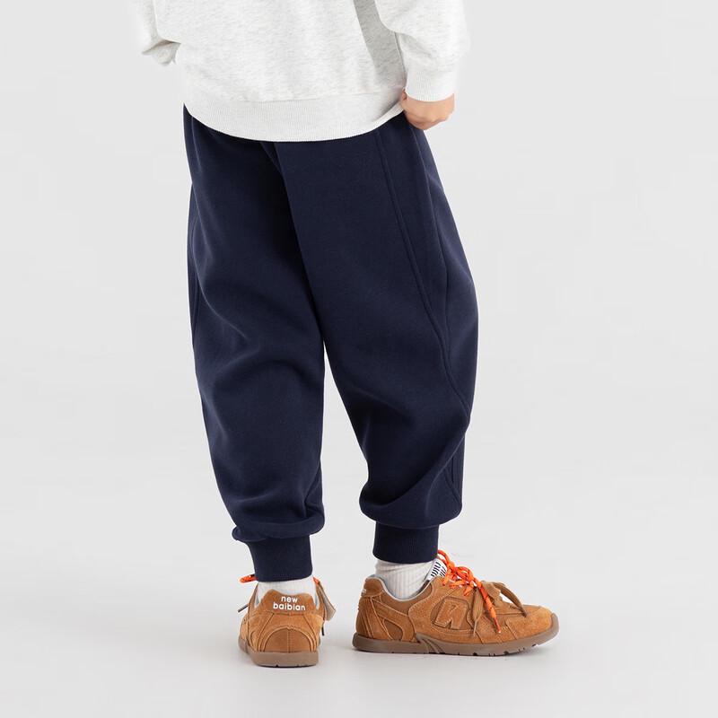 Boys' Soft Knit Jogger Sweatpants