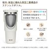 SKIASE Tumbler with 600ml Water Vacuum Keeps Hot or Wide Direct with Perfect for Outdoor White Straw, Bottle, Insulated, Cold, Mouth, Drinking, Lid,