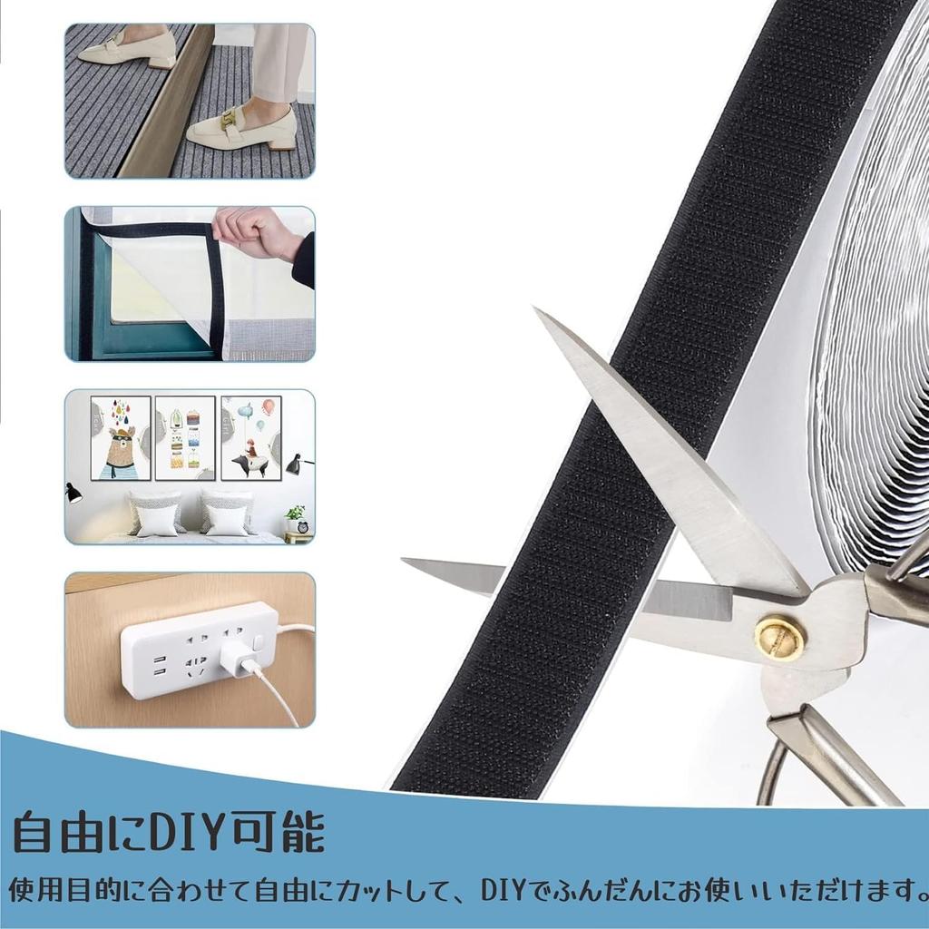 Velcro fastener with double-sided tape, super strong magic adhesive tape,